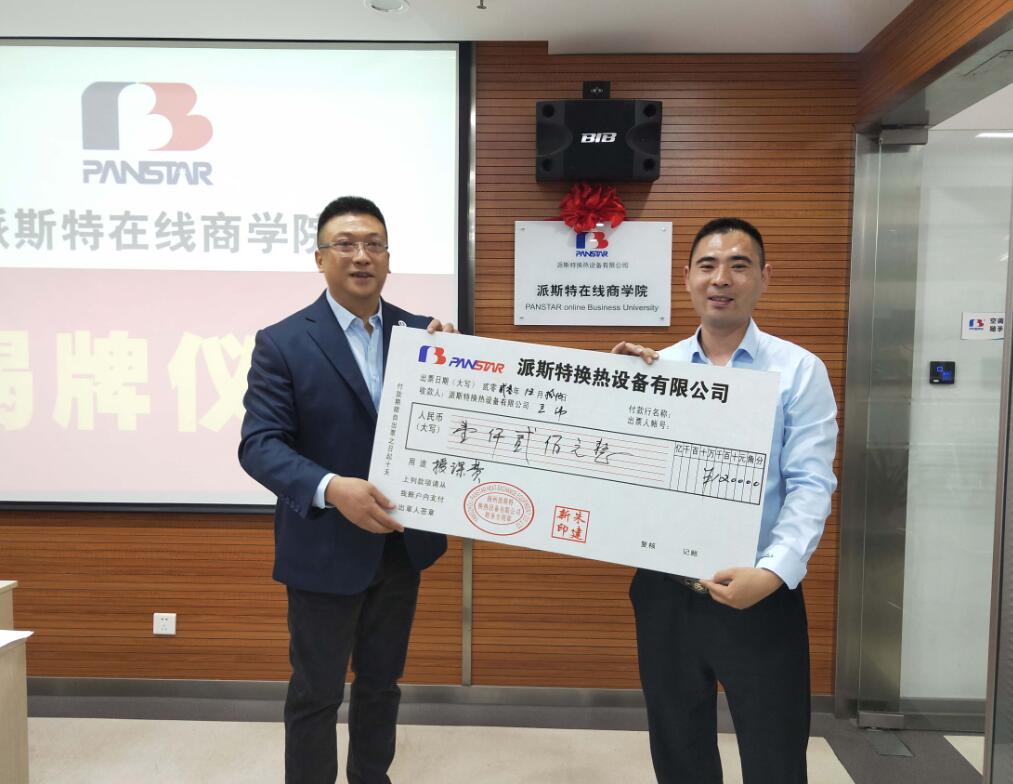 1601021101138932.jpg 1601021101138932.jpg