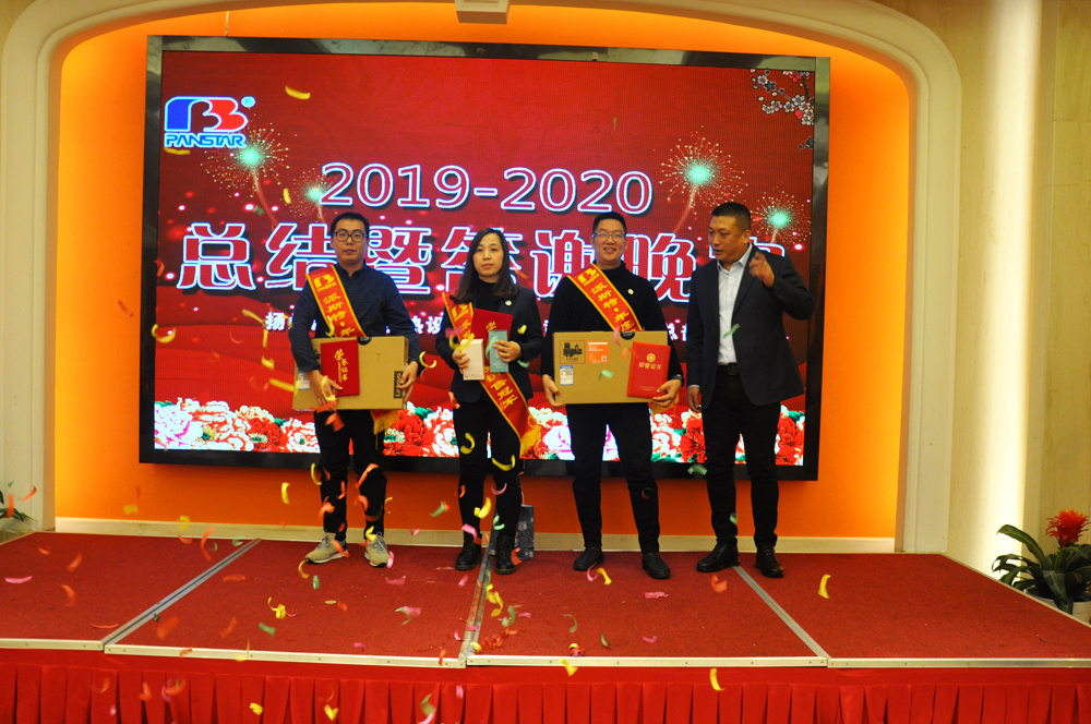 1601023000603944.jpg 1601023000603944.jpg