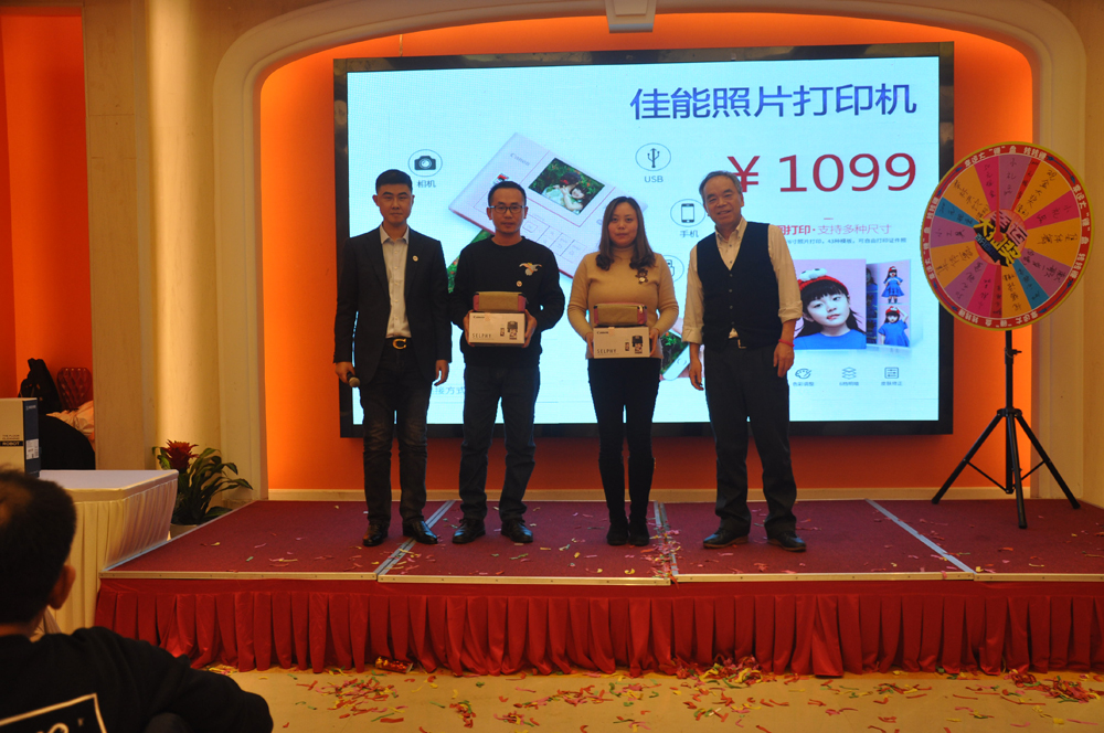 1601024073153859.jpg 1601024073153859.jpg