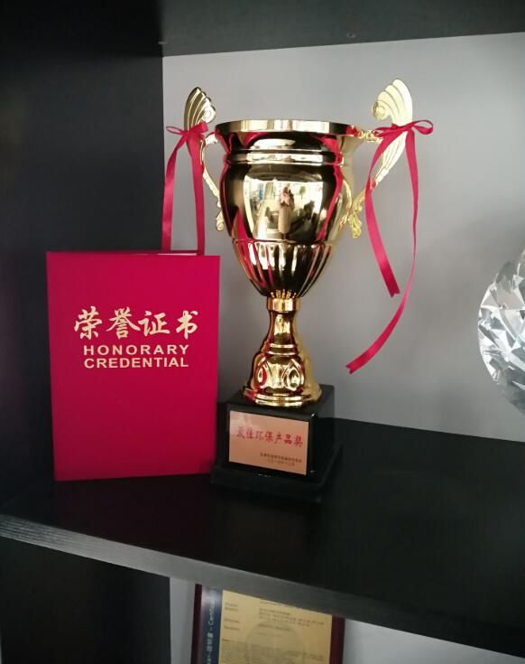 1601185098127188.jpg 1601185098127188.jpg