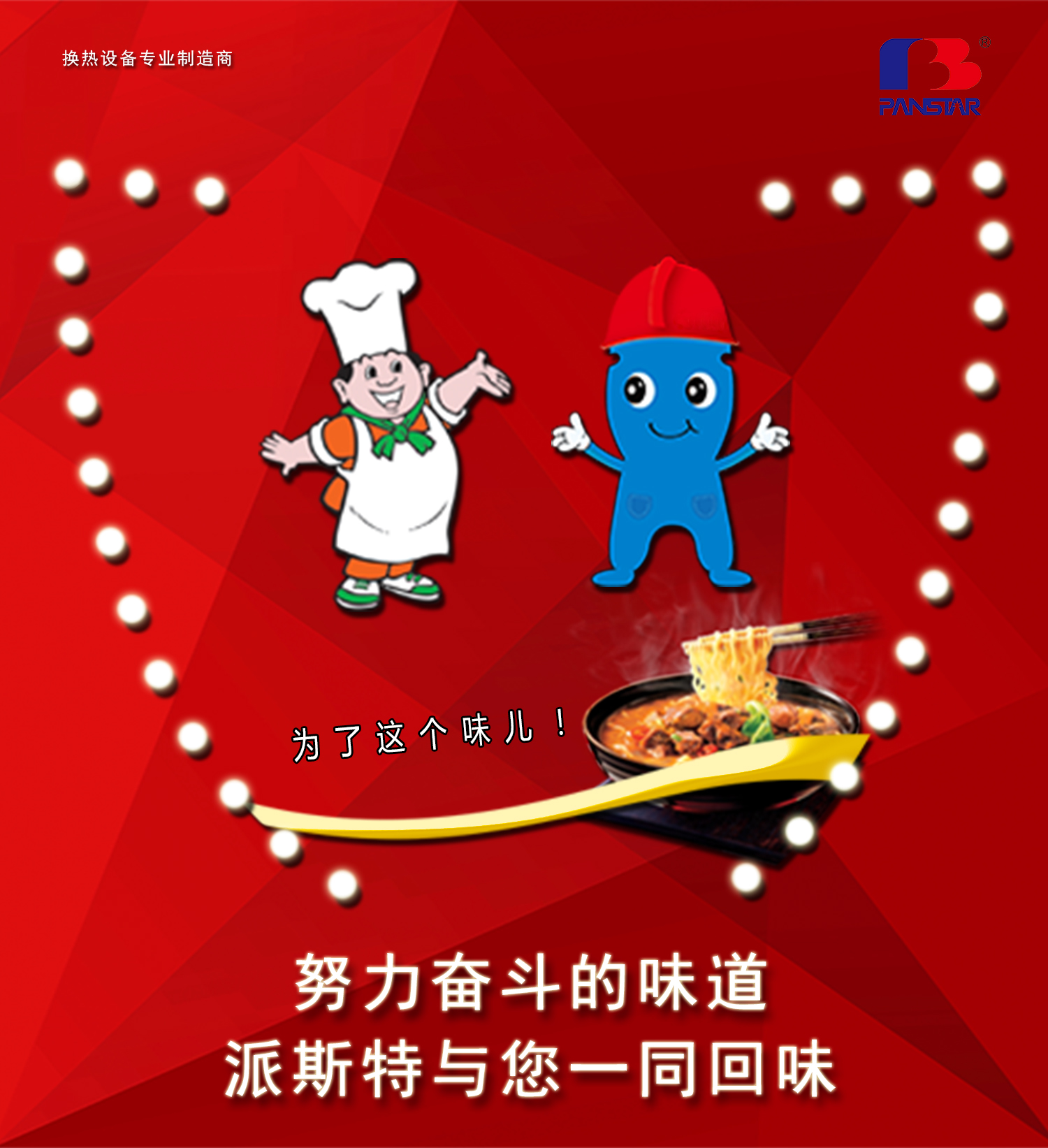 1601187110163774.jpg 1601187110163774.jpg