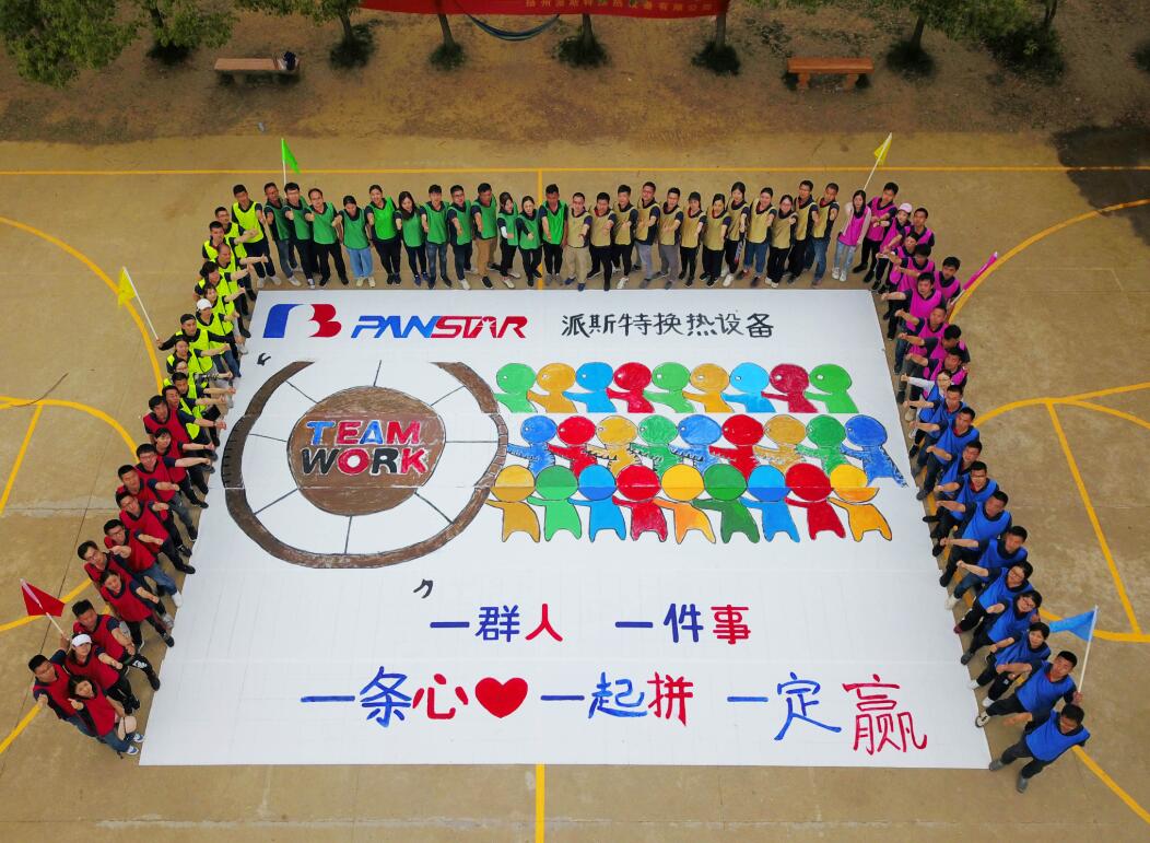 1601188516382970.jpg 1601188516382970.jpg