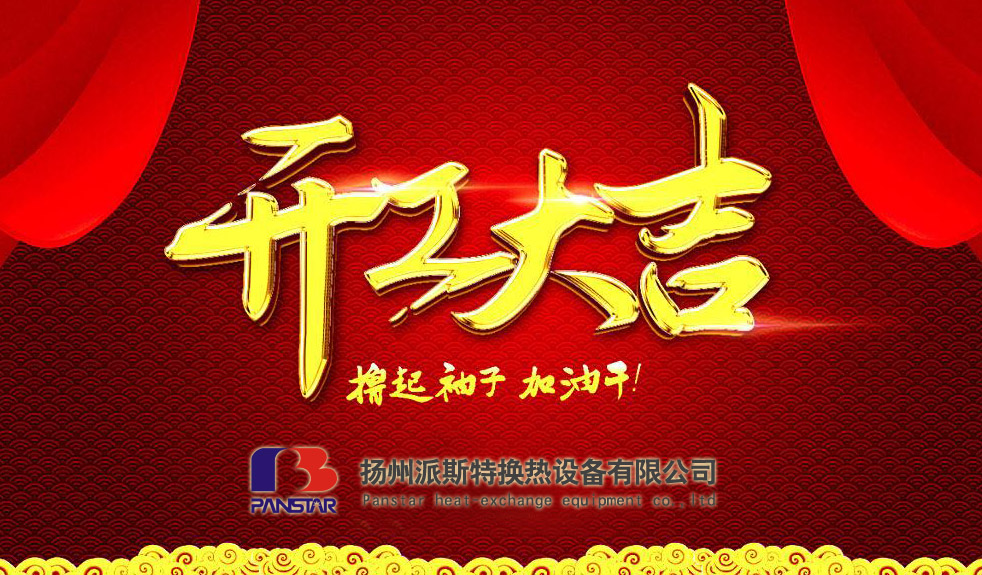 1601189911208803.jpg 1601189911208803.jpg