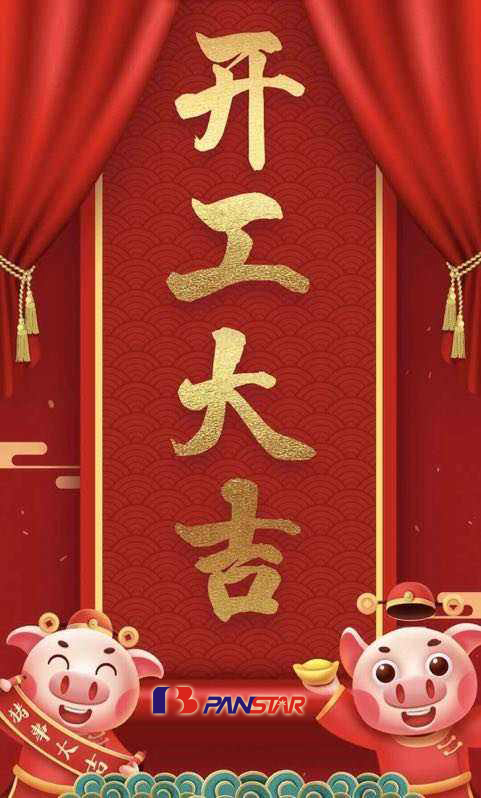 1601189948648387.jpg 1601189948648387.jpg