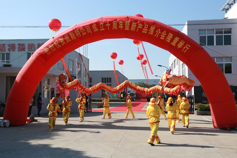 1601196438104763.jpg 1601196438104763.jpg