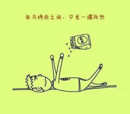 1601197256651552.jpg 1601197256651552.jpg