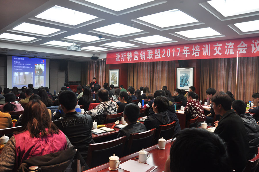 1601256929358690.jpg 1601256929358690.jpg