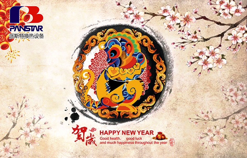 1601271208114065.jpg 1601271208114065.jpg