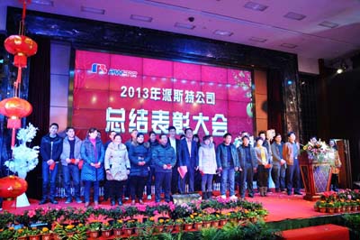 1601274622208489.jpg 1601274622208489.jpg