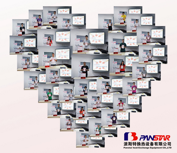 1601276113199274.jpg 201311111645217811.jpg