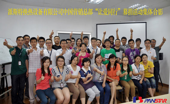 1601276134259127.jpg 201311111649406924.jpg