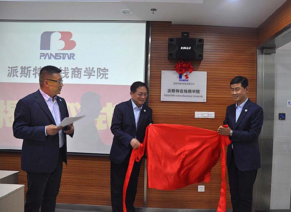 国产a∨国片精品白丝美女视频