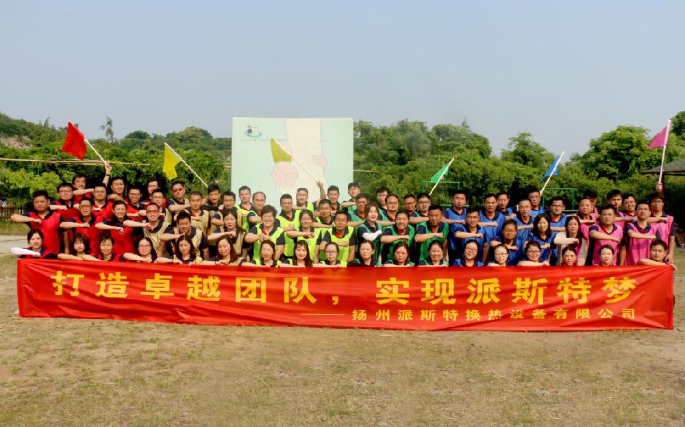 国产a∨国片精品白丝美女视频