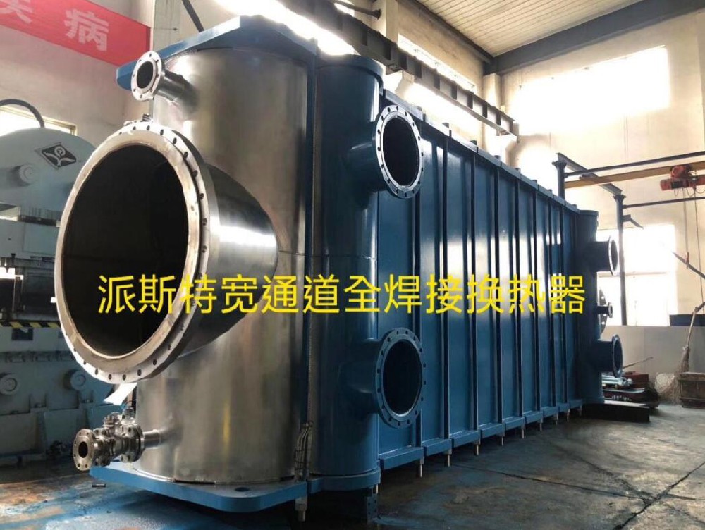 国产a∨国片精品白丝美女视频