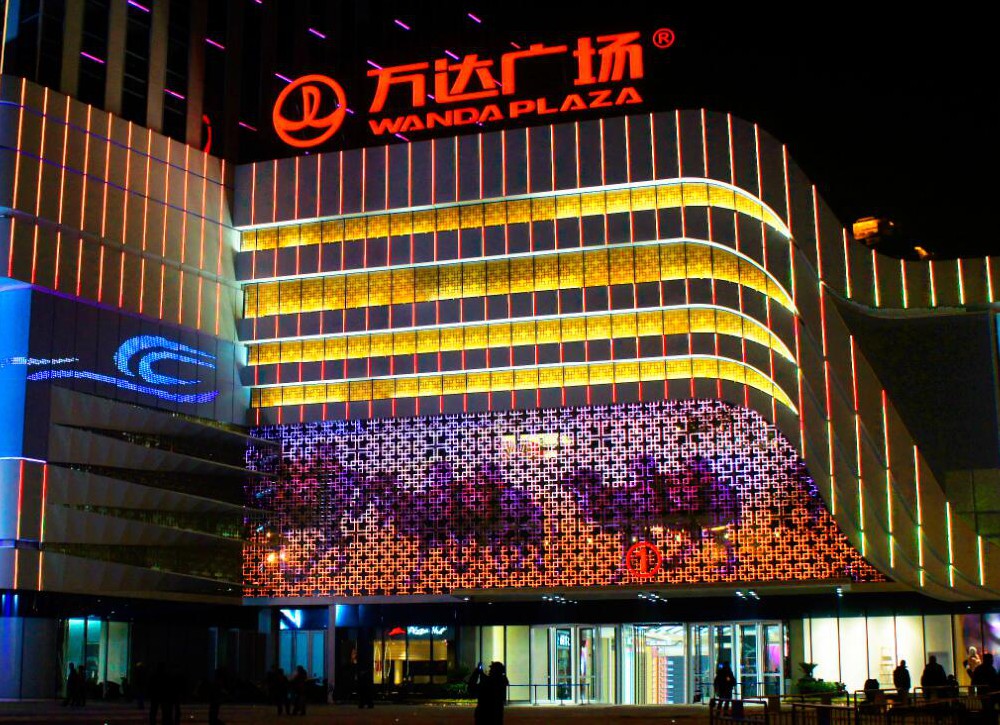 国产a∨国片精品白丝美女视频