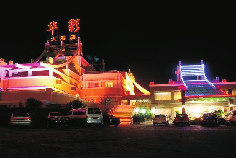 国产a∨国片精品白丝美女视频