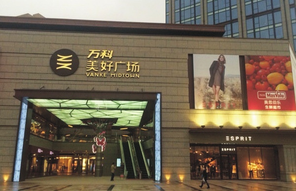 国产a∨国片精品白丝美女视频