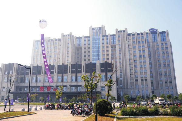 国产a∨国片精品白丝美女视频