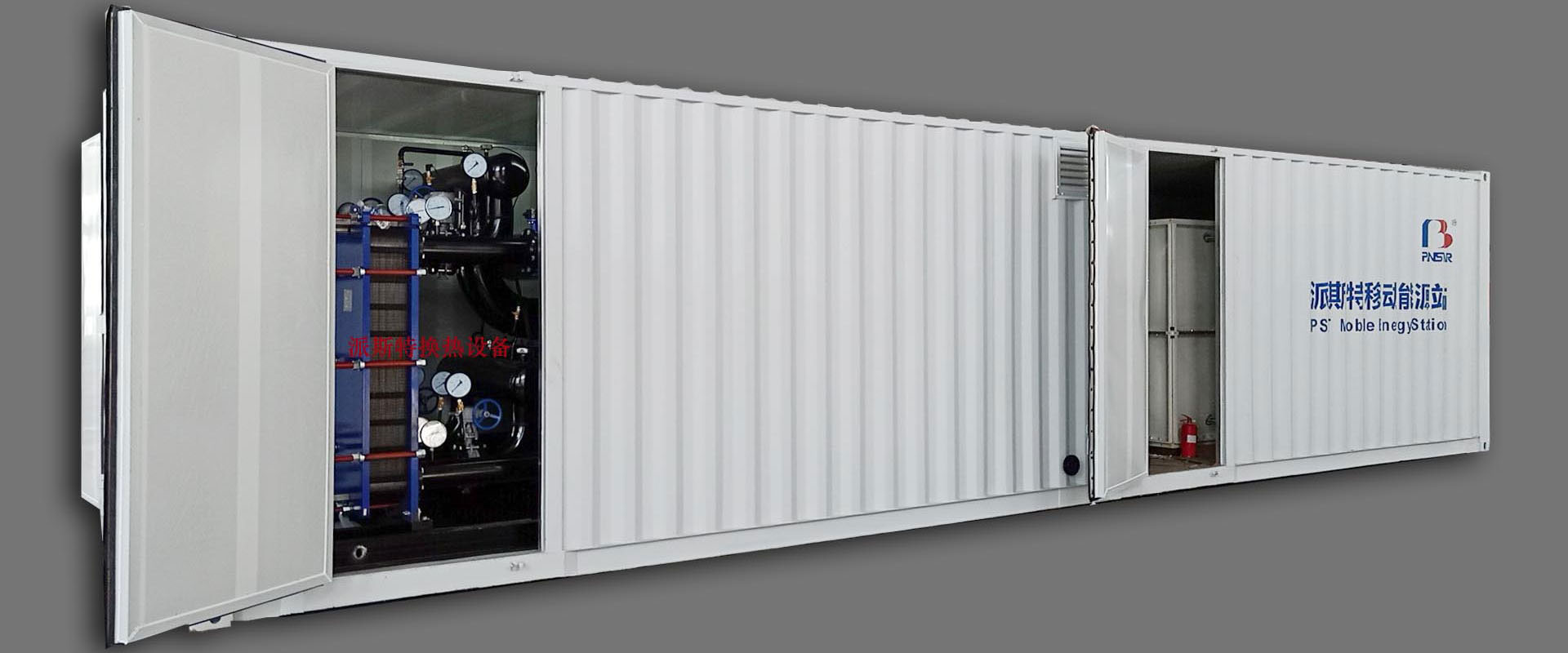 国产a∨国片精品白丝美女视频