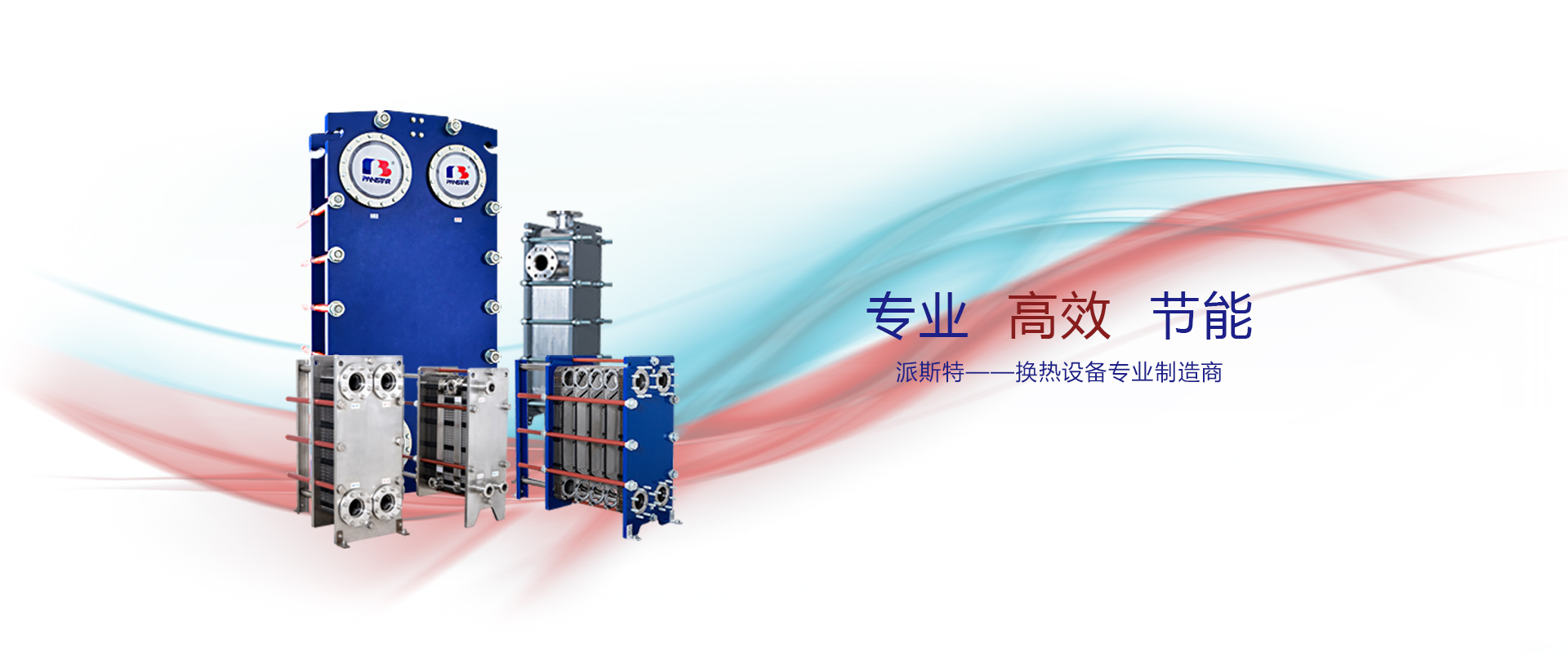 国产a∨国片精品白丝美女视频