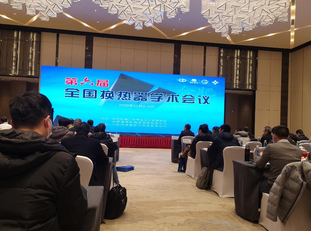 1607067904171113.jpg 1607067904171113.jpg