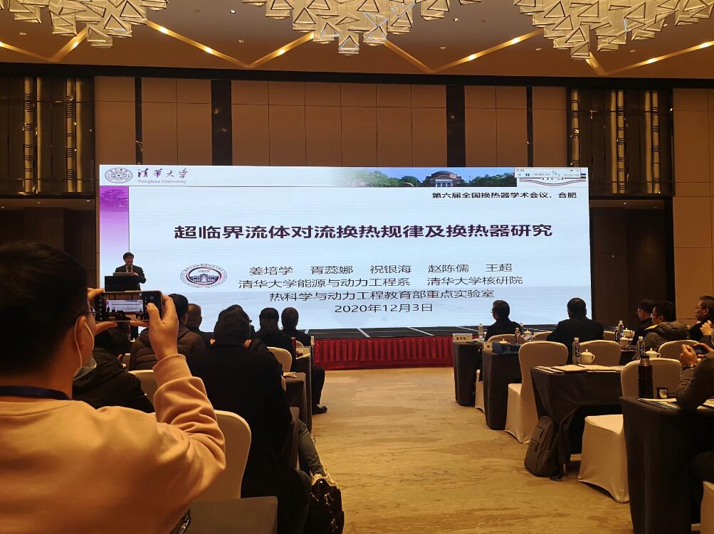 1607068011568648.jpg 1607068011568648.jpg