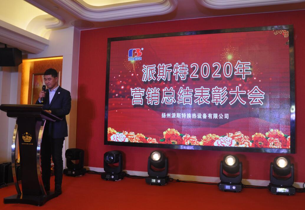 1611294694183325.jpg 1611294694183325.jpg