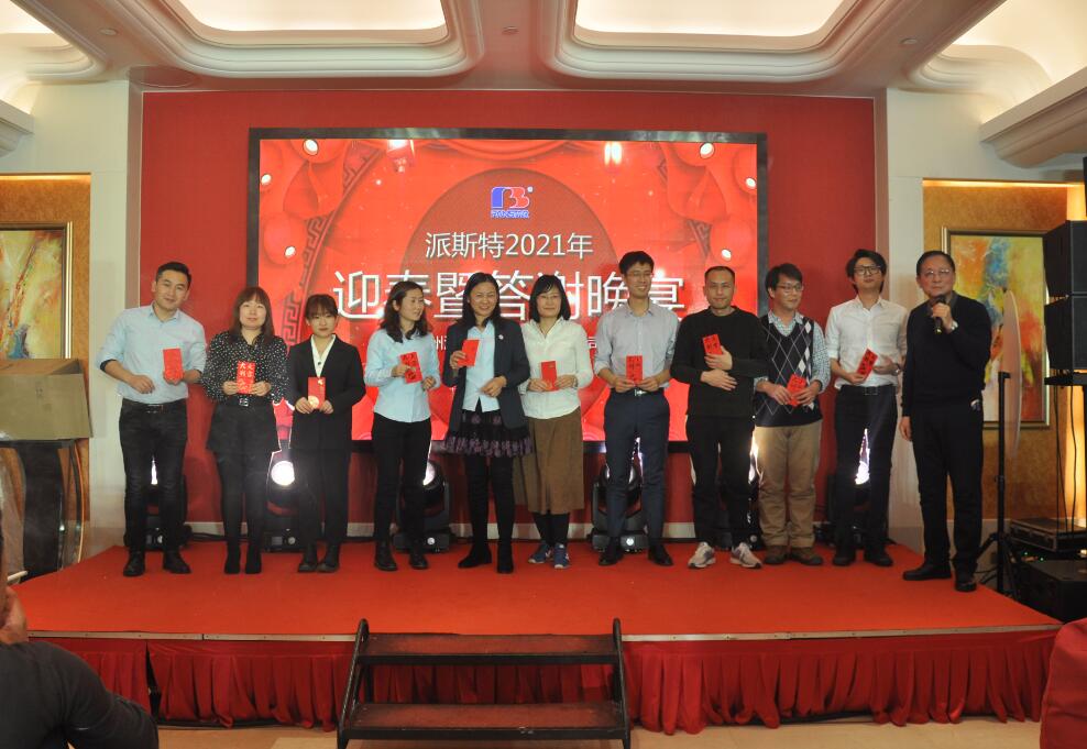 1611297415116603.jpg 1611297415116603.jpg