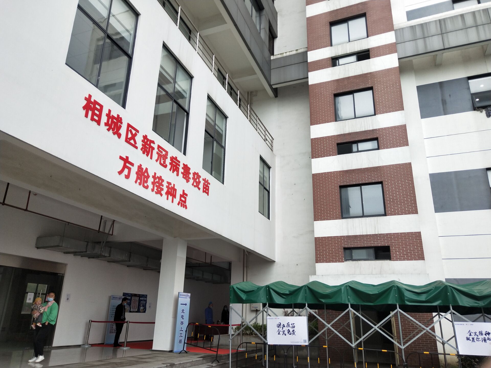 1618456223137779.jpg 1618456223137779.jpg