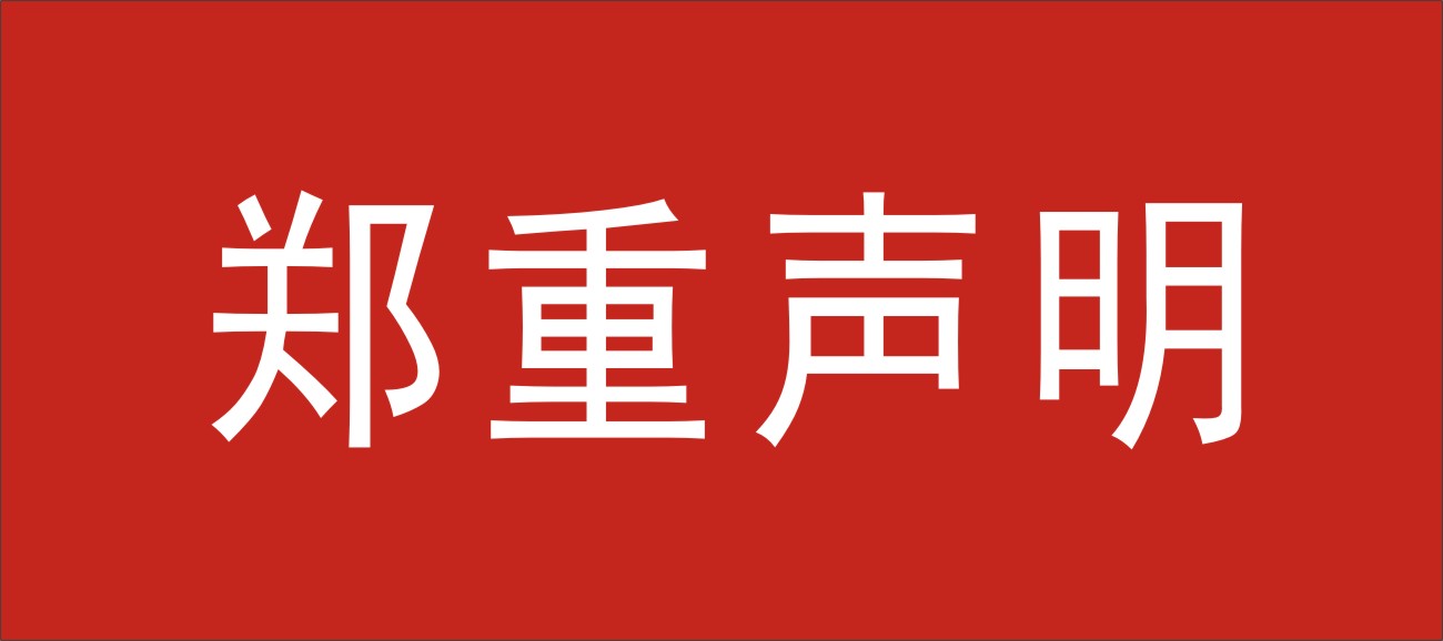 1625538743206181.jpg 1625538743206181.jpg