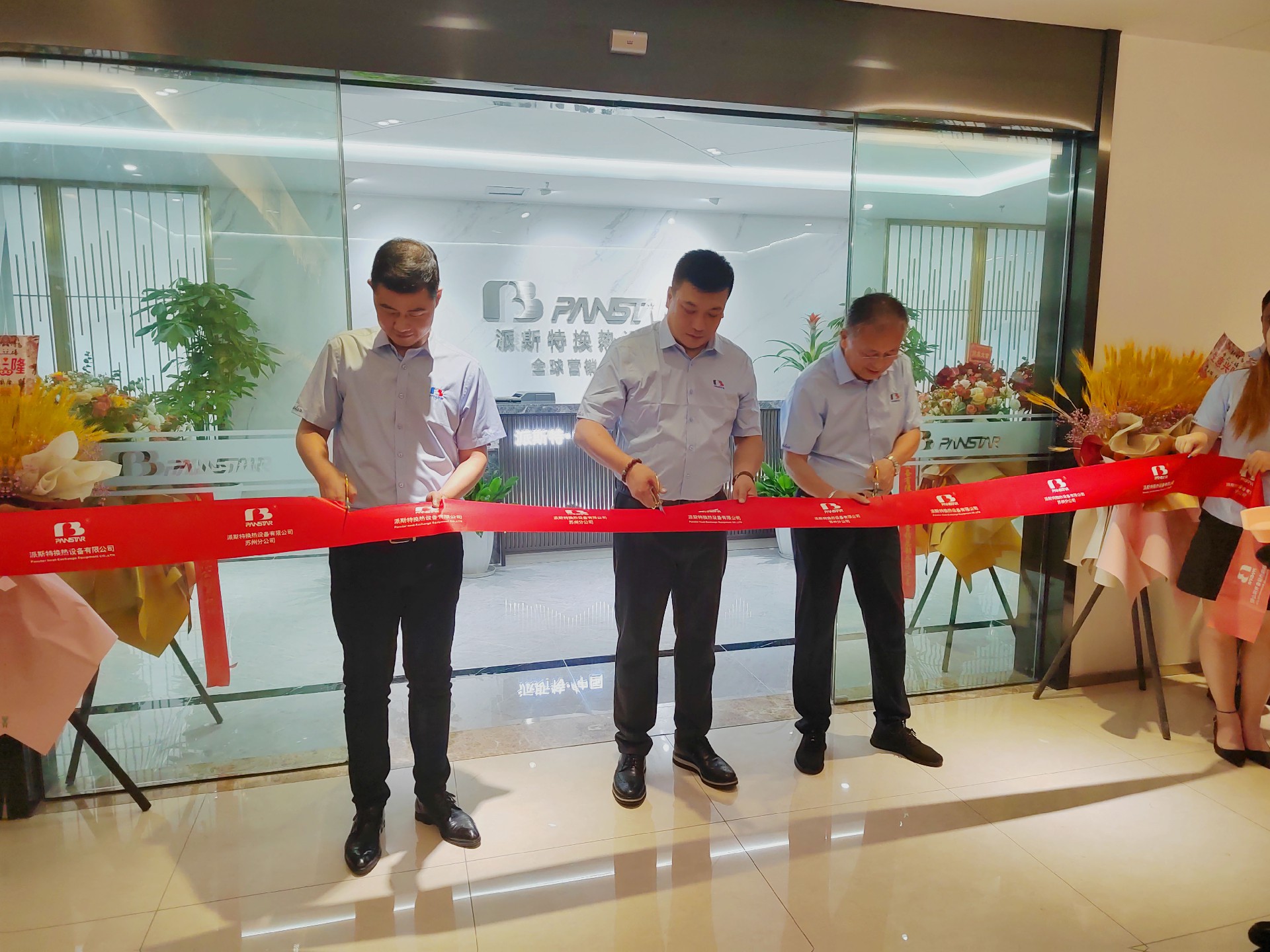 1631670514194045.jpg 1631670514194045.jpg