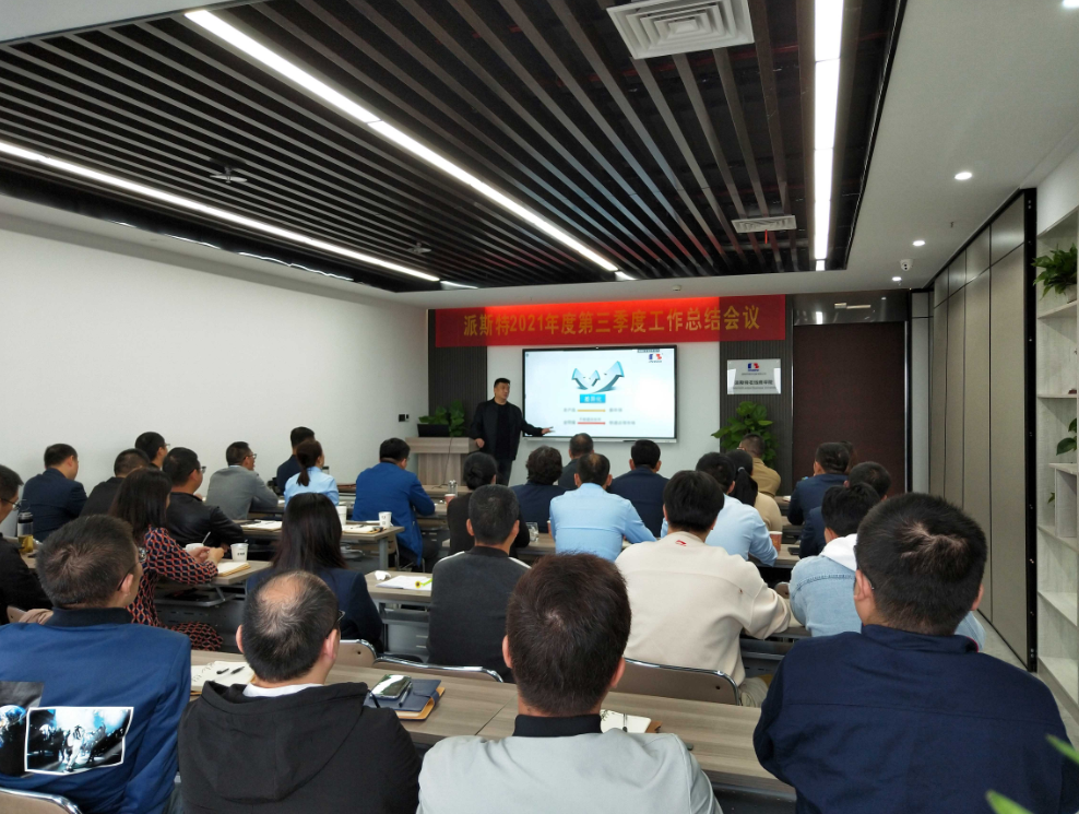 1634613067175816.png 1634613067175816.png