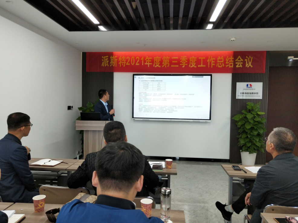 1634613178652110.png 1634613178652110.png