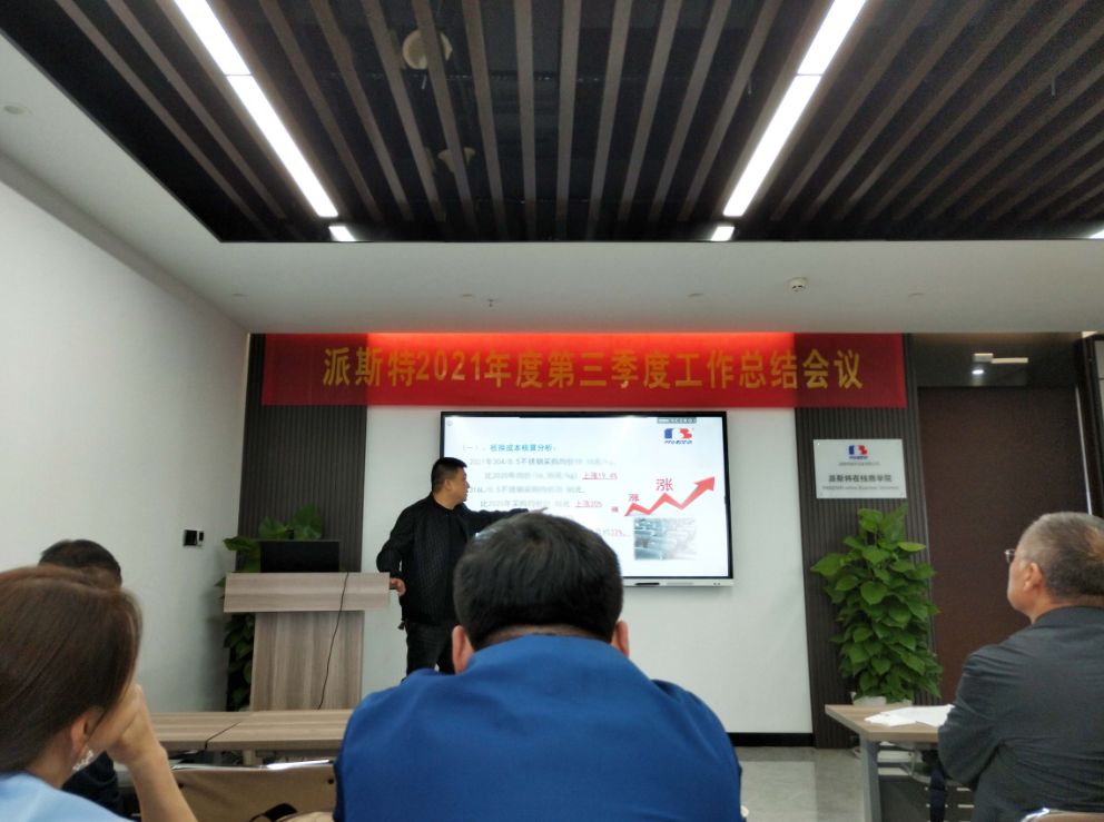 1634613431182270.png 1634613431182270.png