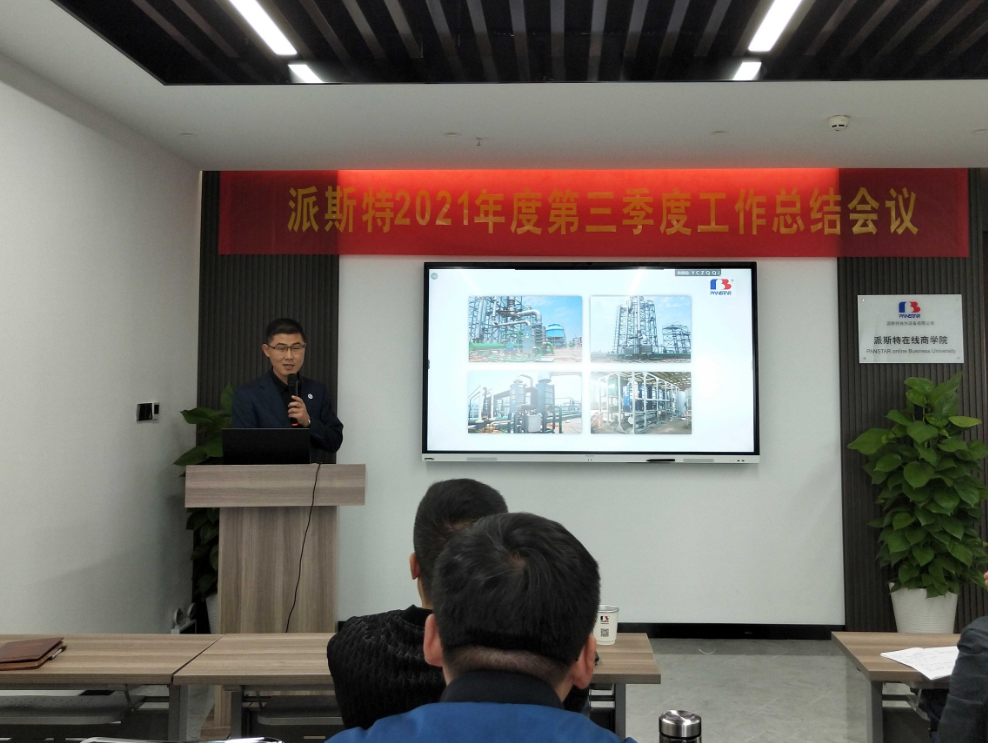 1634613502358991.png 1634613502358991.png