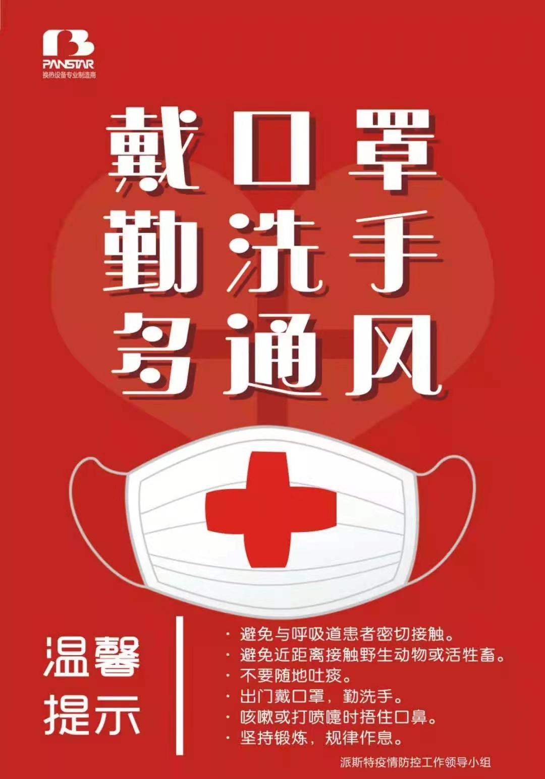 1642125973199742.jpg 1642125973199742.jpg