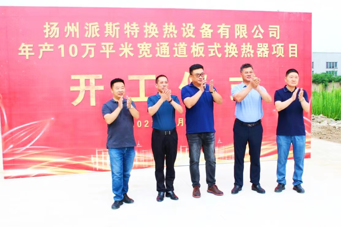 1658728220118483.jpg 1658728220118483.jpg