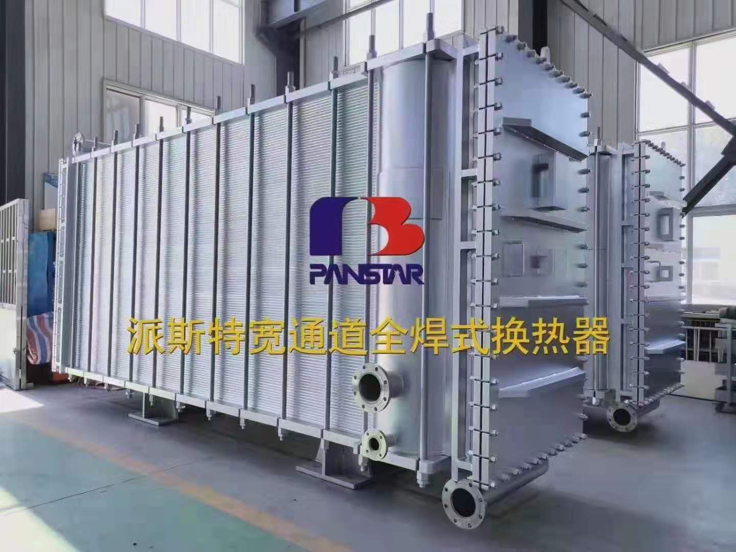 1658728258765920.jpg 1658728258765920.jpg