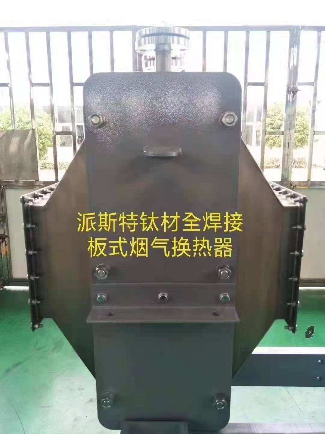 1658728327118769.jpg 1658728327118769.jpg