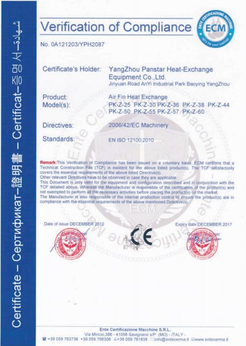 1667787270142696.jpg 1667787270142696.jpg