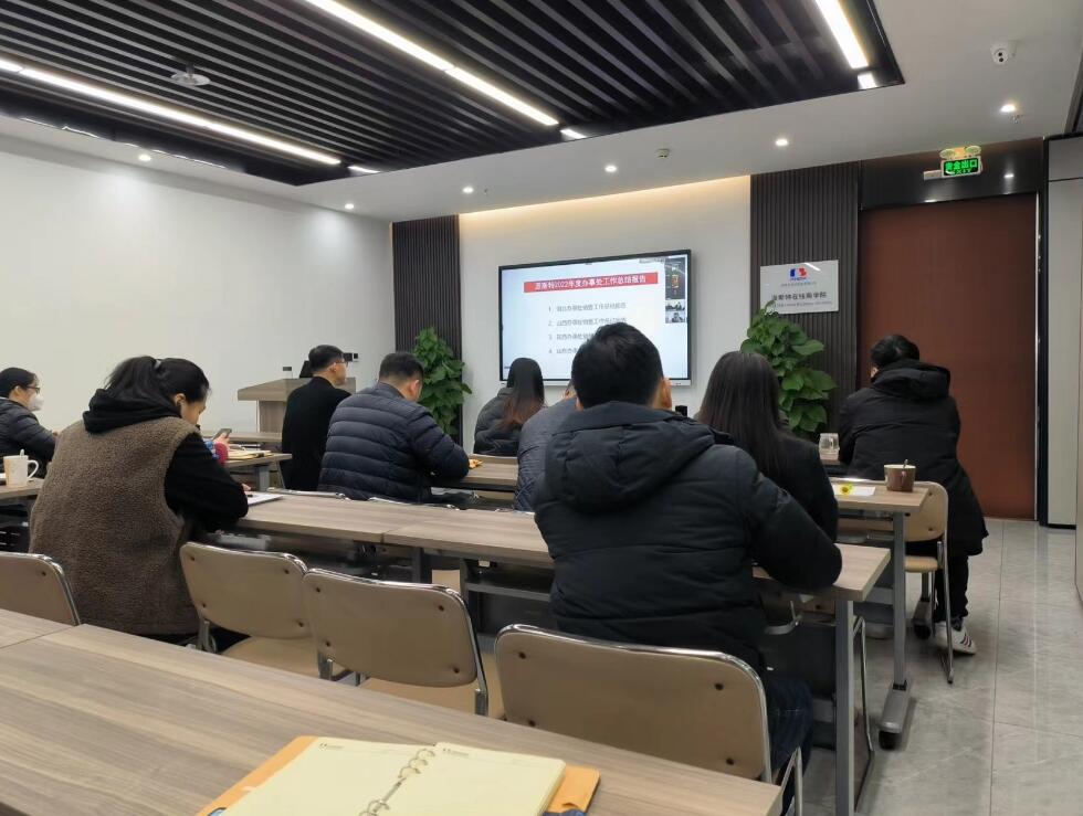 1673763278172504.jpg 1673763278172504.jpg