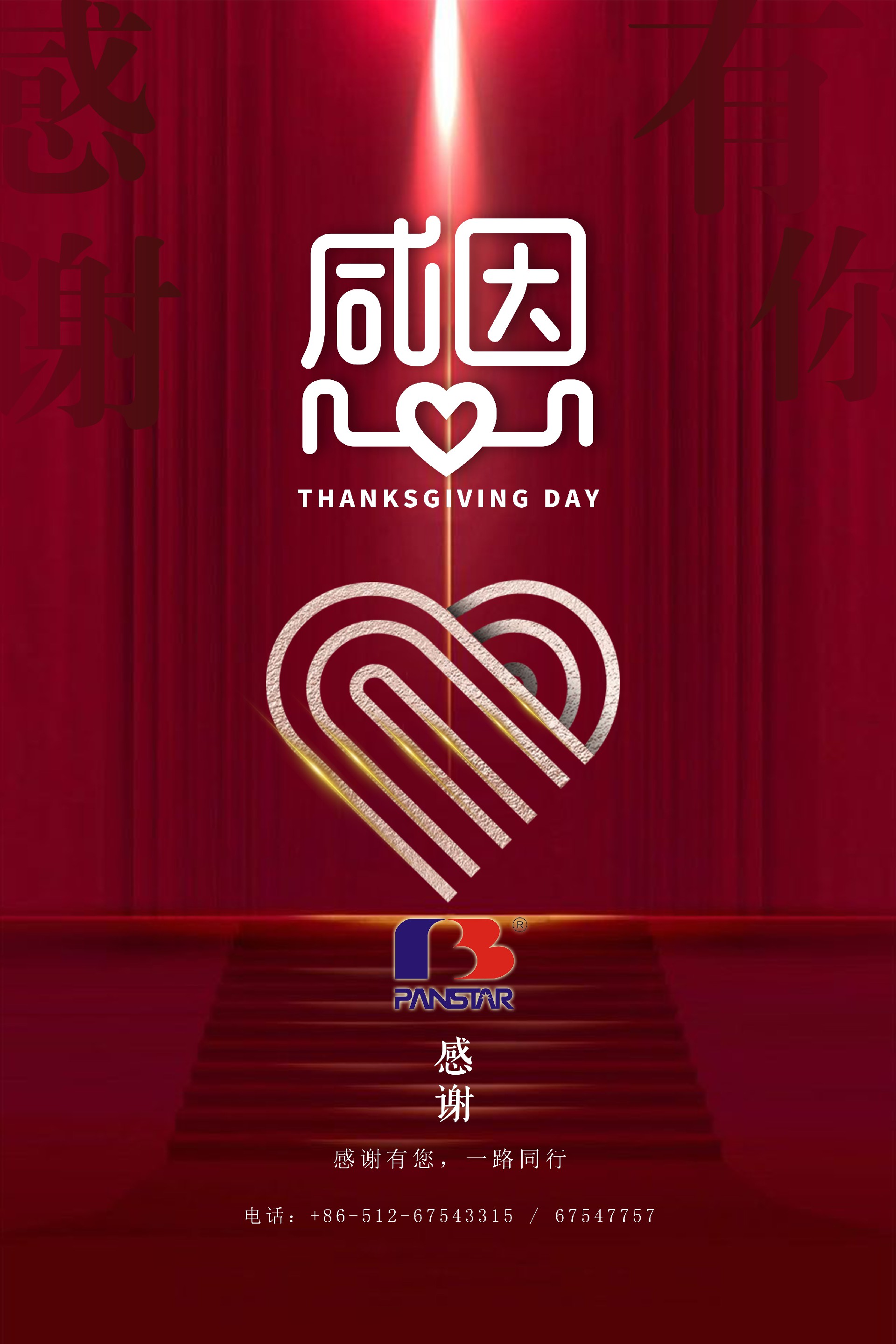 1700809630109349.jpg 1700809630109349.jpg