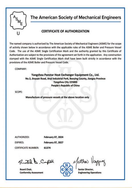 1721720045118668.jpg 1721720045118668.jpg