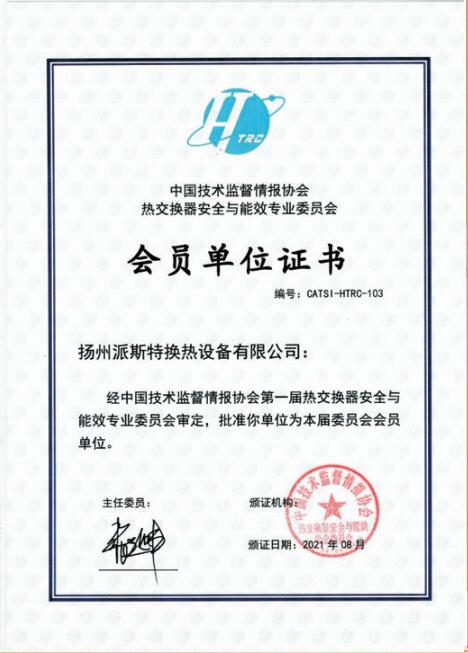 1721720141622001.jpg 1721720141622001.jpg