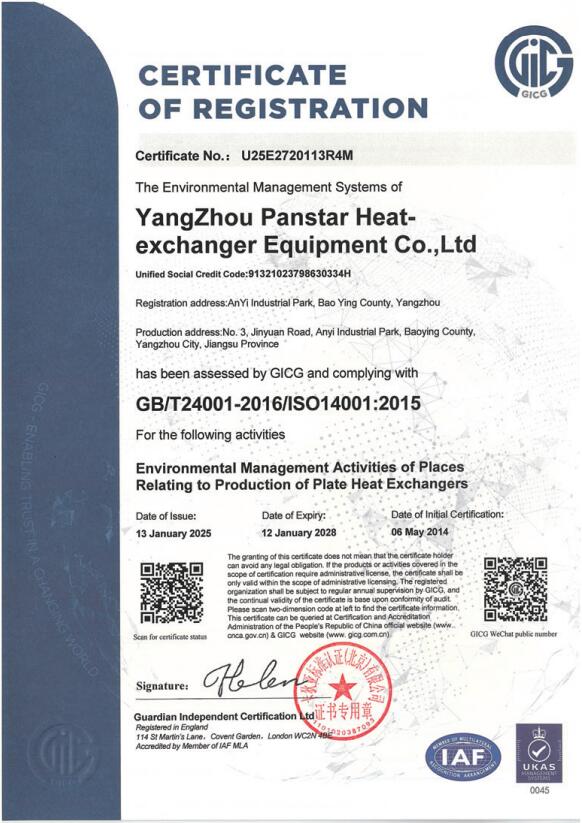 1758259091104245.jpg 1758259091104245.jpg