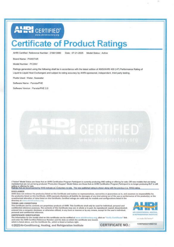 1758259414112541.jpg 1758259414112541.jpg