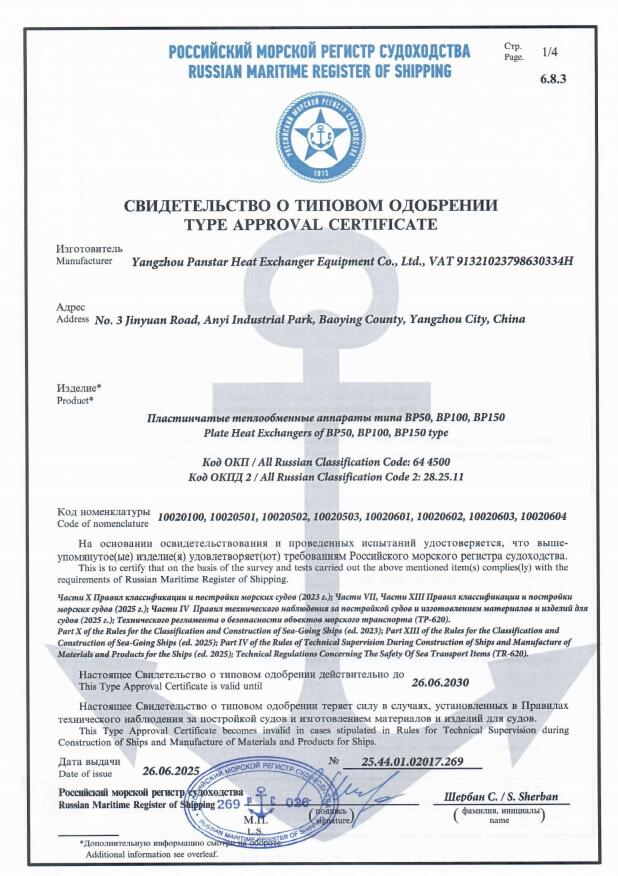 1758259450170271.jpg 1758259450170271.jpg