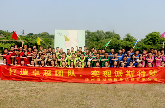 国产a∨国片精品白丝美女视频