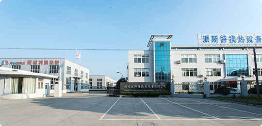 国产a∨国片精品白丝美女视频