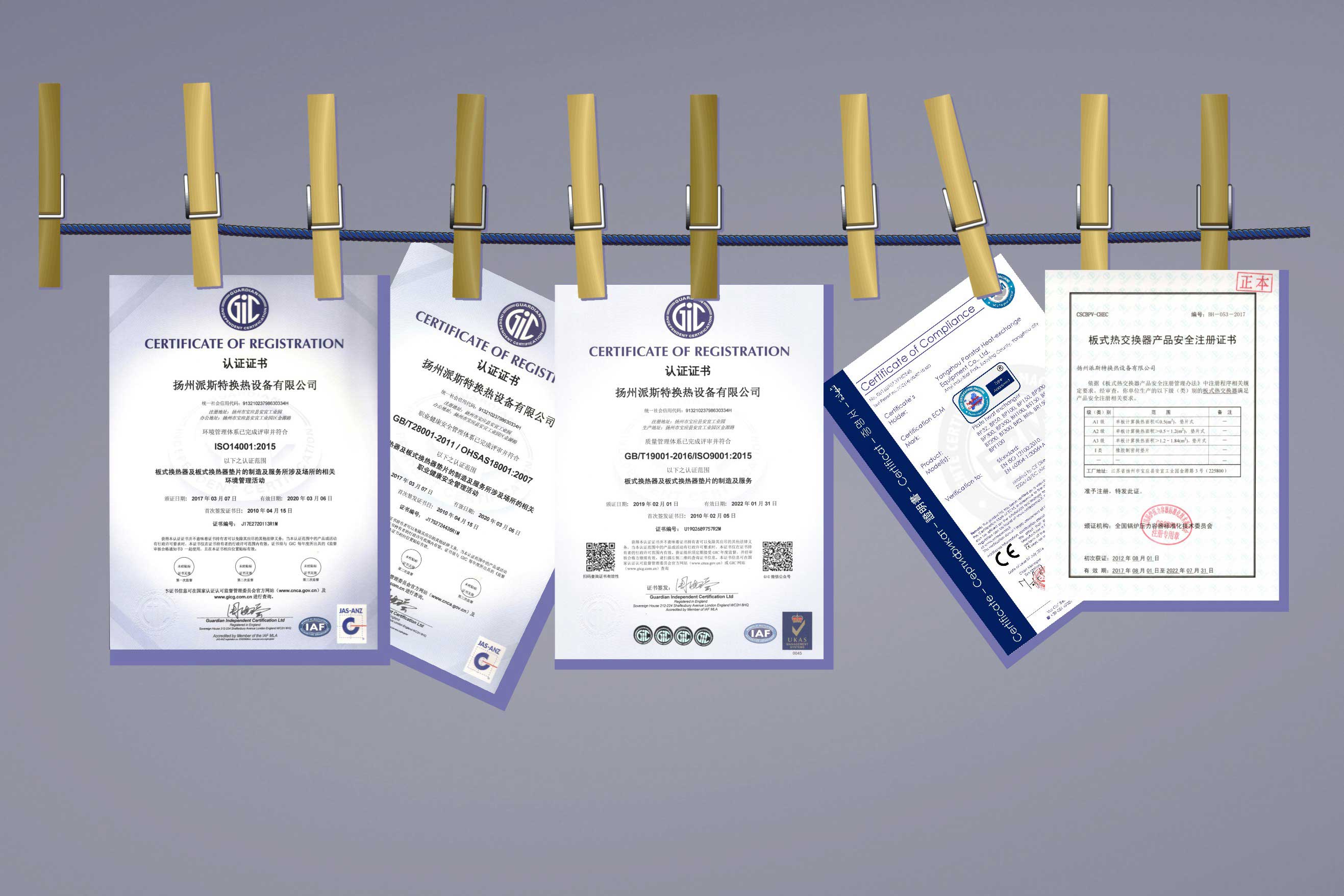 国产a∨国片精品白丝美女视频